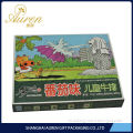 Cheap Food Paper Box Packaging with Good Quality